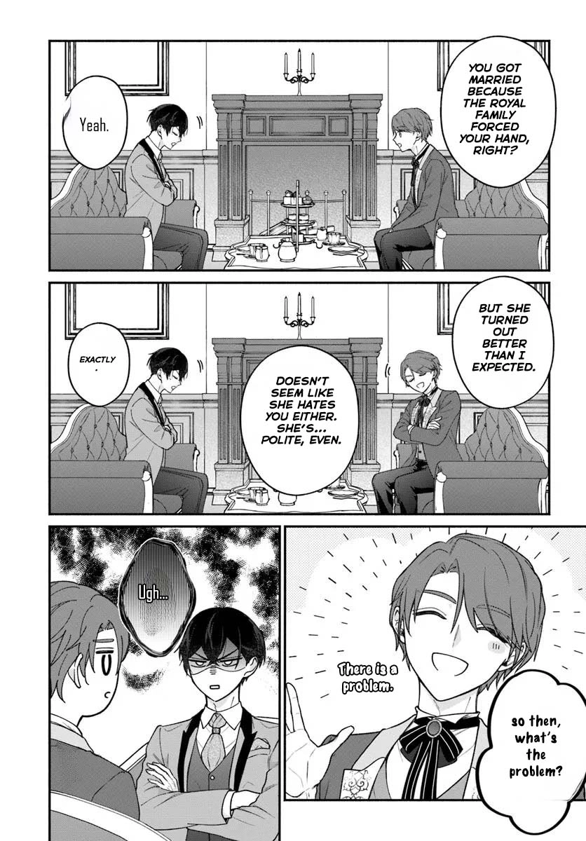 I Told My Political Marriage Husband "You Don't Have to Love Me," and That's When the Spoiling Began Chapter 8 - . Page 6